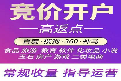 短视频在头条信息流中的运用：某品牌营销案例分析